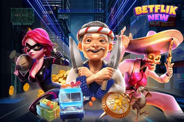 สล็อต168 เกมที่เล่นได้ทุกวัน เกมมากกว่า 2,500 เกม